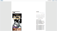 Desktop Screenshot of masterplan.sigma-sounds-studio.jp